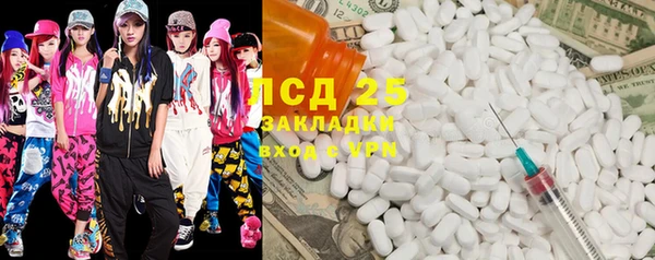 2c-b Алексеевка